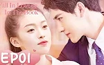 Fall in Love in the Book (2022) Episodio 1 thumbnail