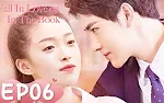 Fall in Love in the Book (2022) Episodio 6 thumbnail