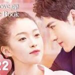 Fall in Love in the Book (2022) Episodio 22 thumbnail