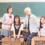 Honey Lemon Soda Movie thumbnail