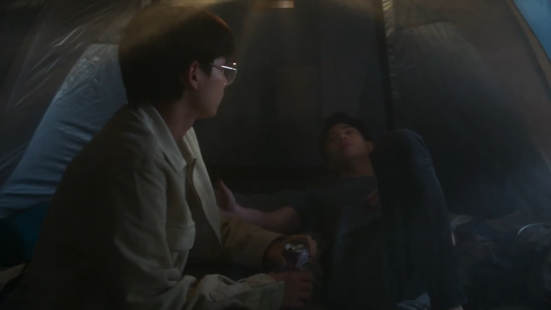 Not Me (2021) Episodio 14 thumbnail