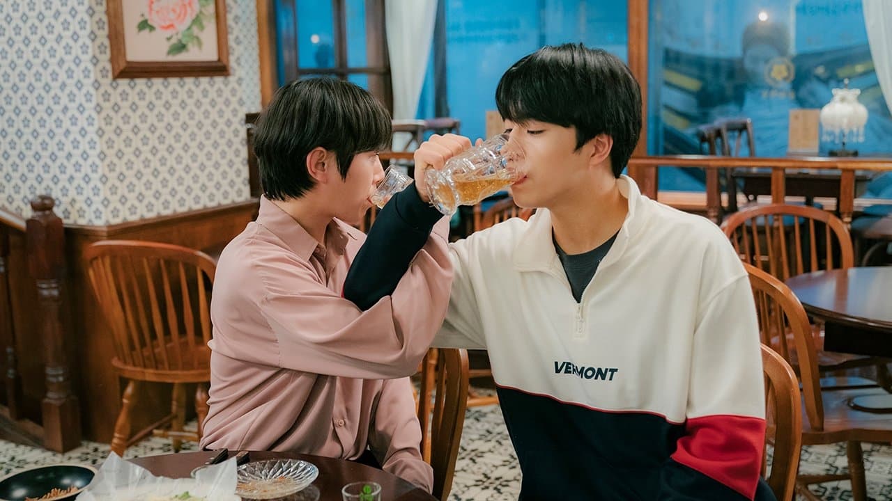 Love Mate (2023) Episodi 1-2 thumbnail