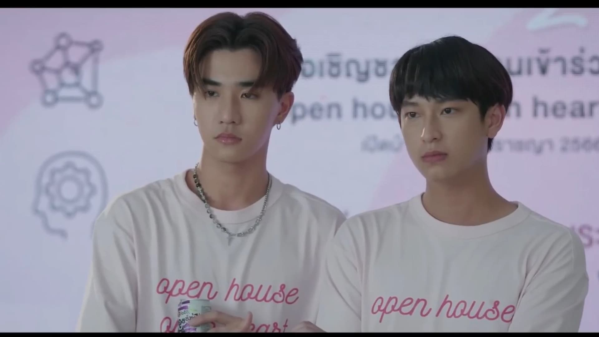 Dangerous Romance (2023) Episodio 5 thumbnail