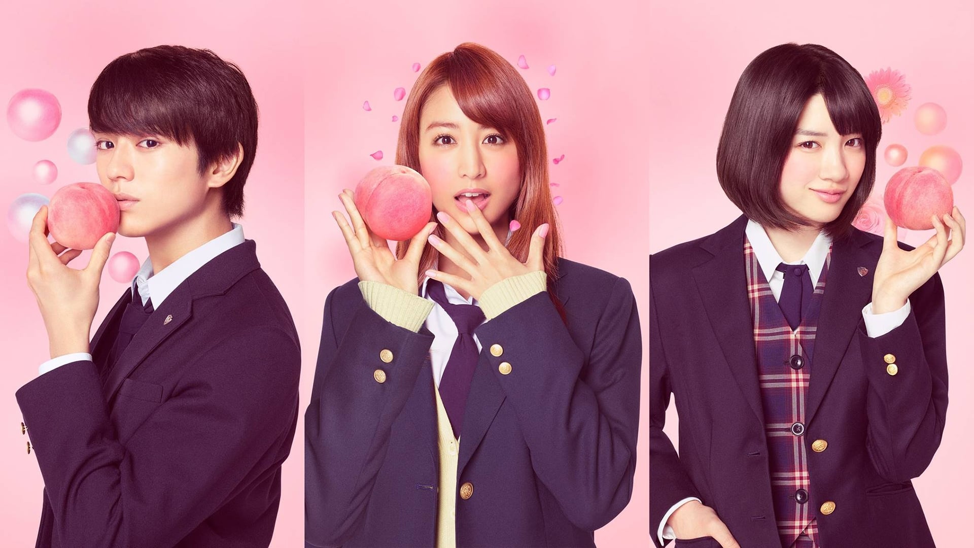 Peach Girl Movie thumbnail