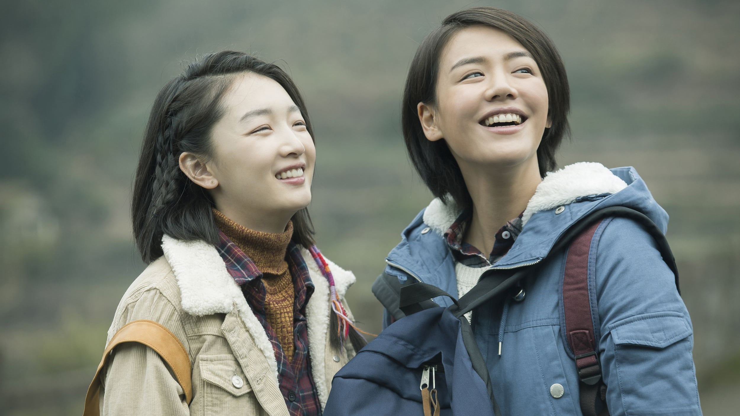 Soul Mate Movie thumbnail
