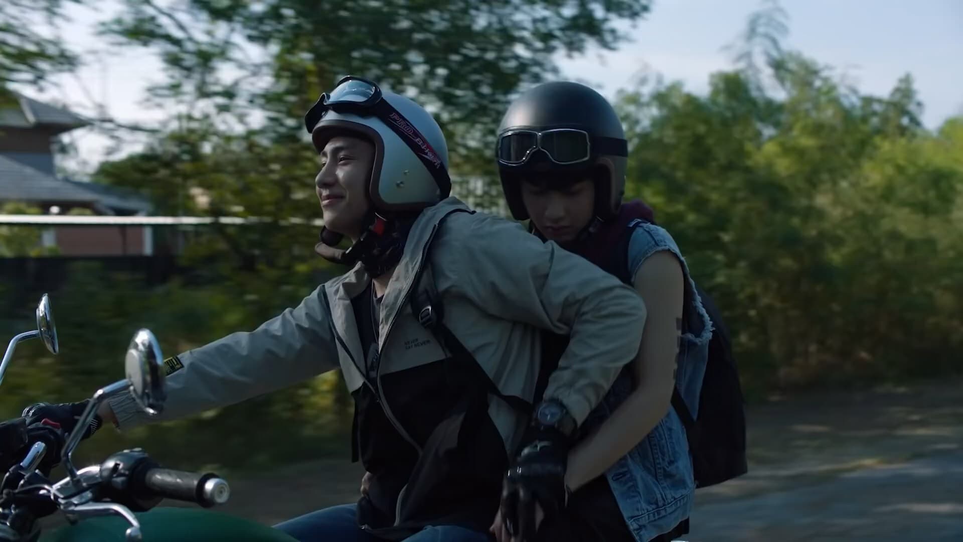 Not Me (2021) Episodio 2 thumbnail