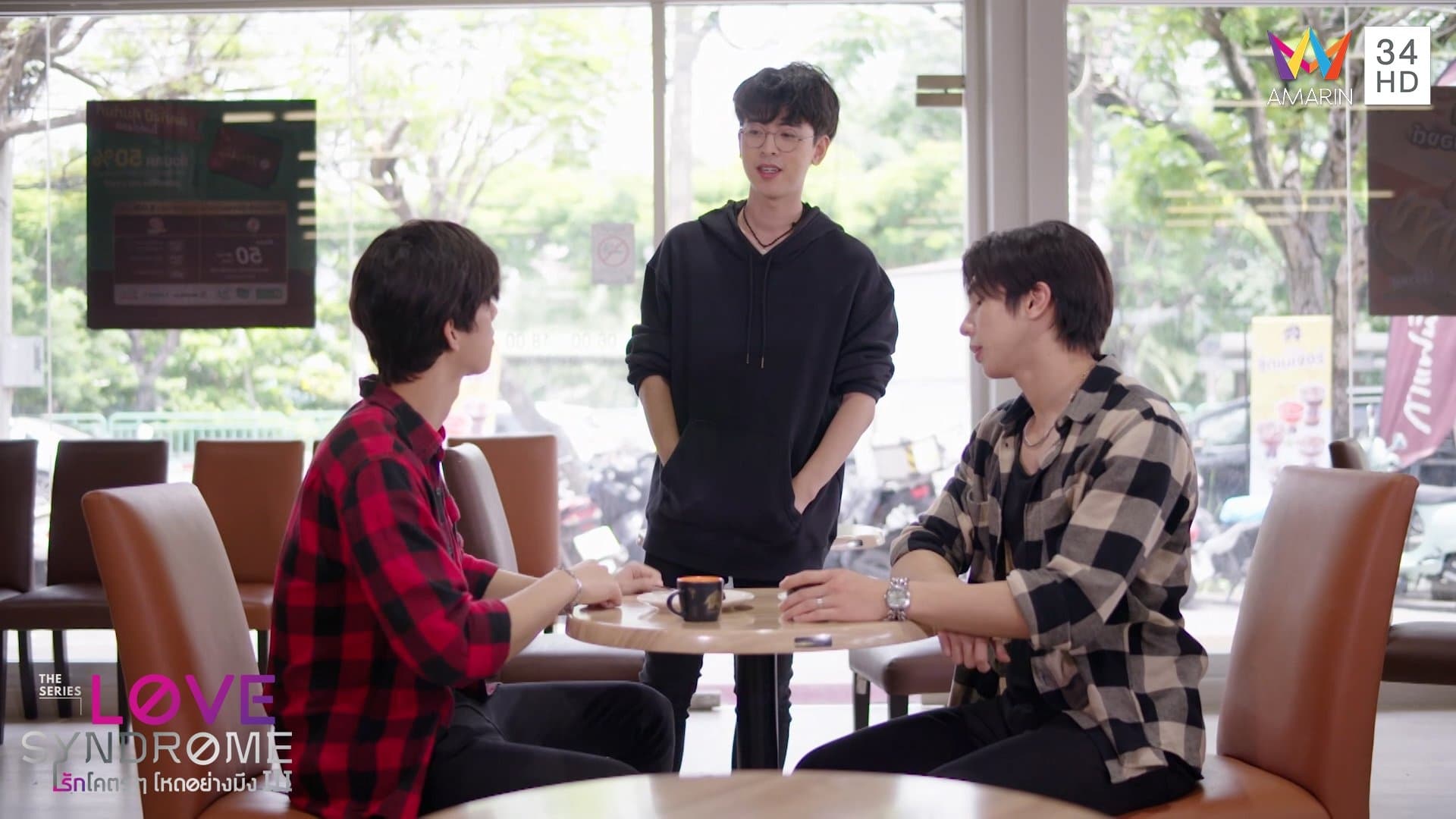 Love Syndrome III (2023) Episodio 11 thumbnail