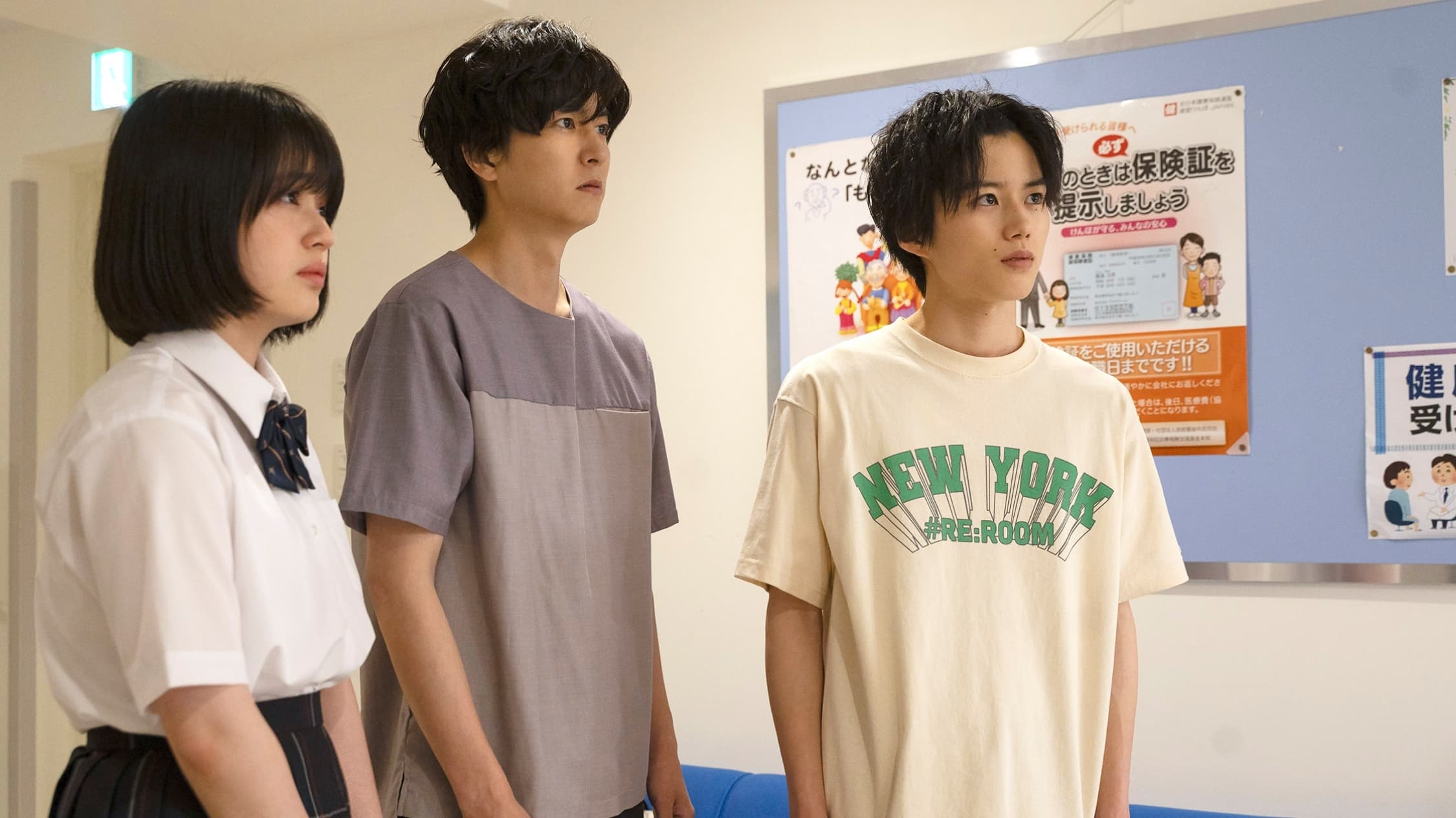Minato Shouji Coin Laundry Season 2 (2023) Episodio 10 thumbnail