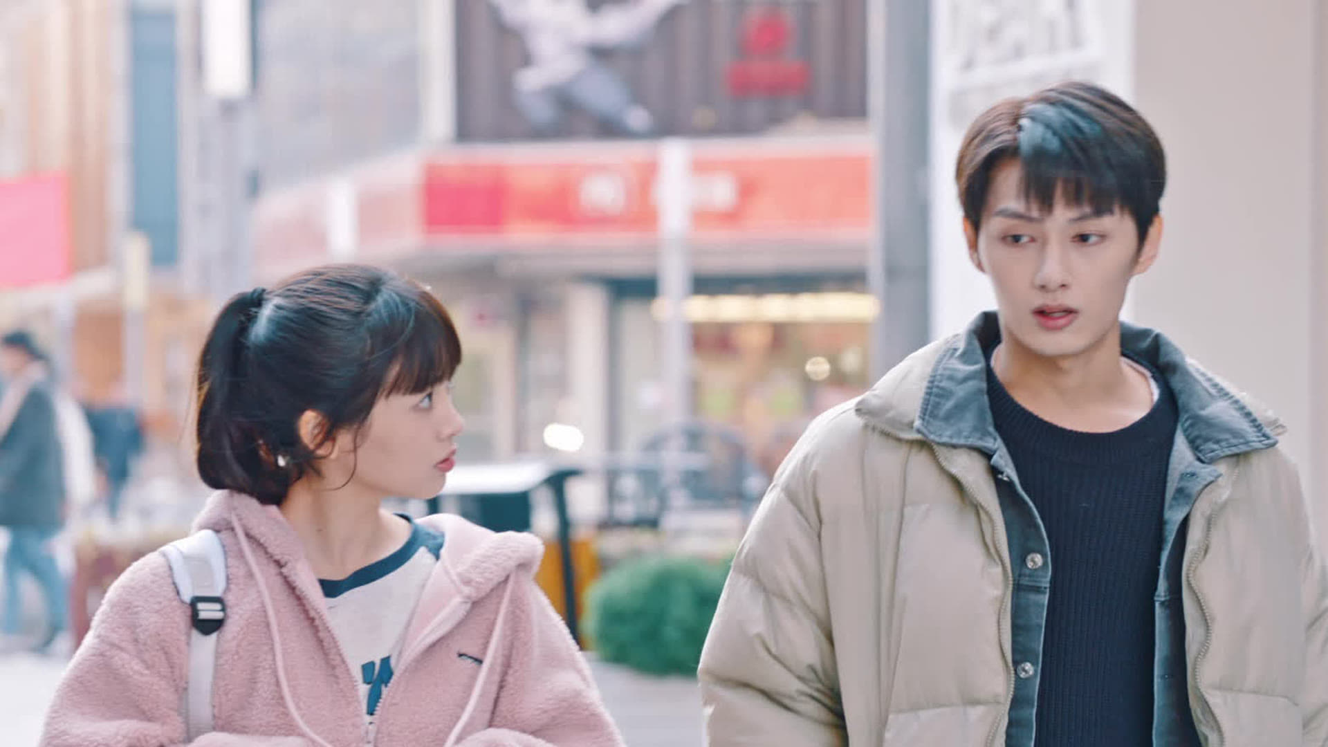 Once We Come Across Love (2023) Episodio 5 thumbnail