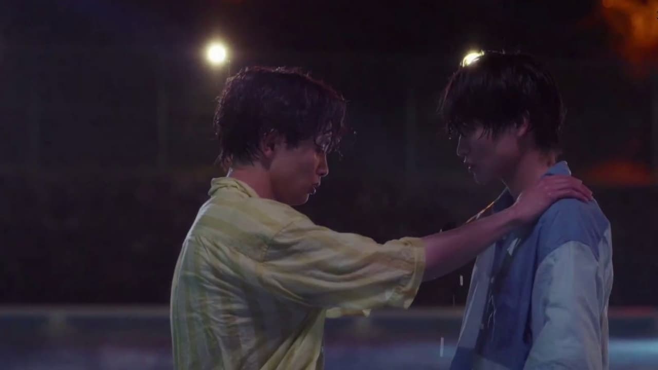 Minato Shouji Coin Laundry Season 2 (2023) Episodio 11 thumbnail