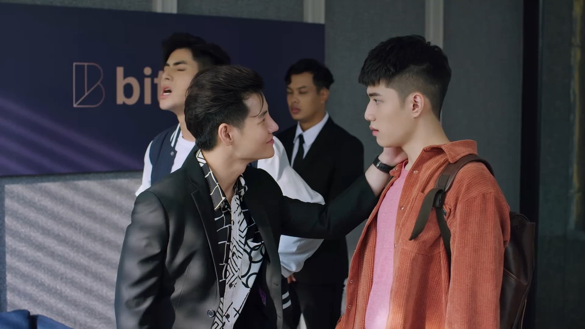 Destiny Seeker (2023) Episodio 2 thumbnail