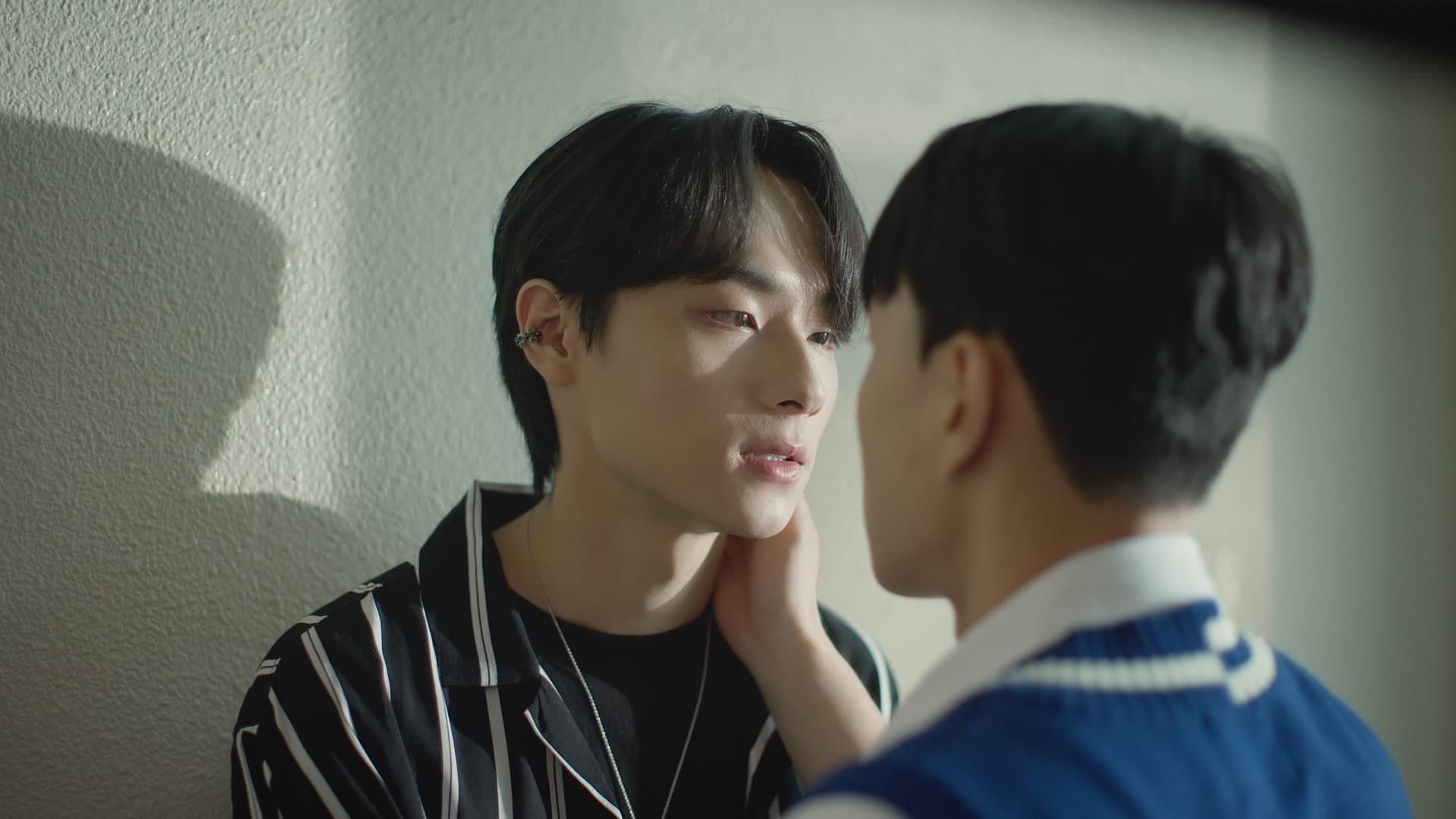Why R U? (2023) Episodio 8 thumbnail