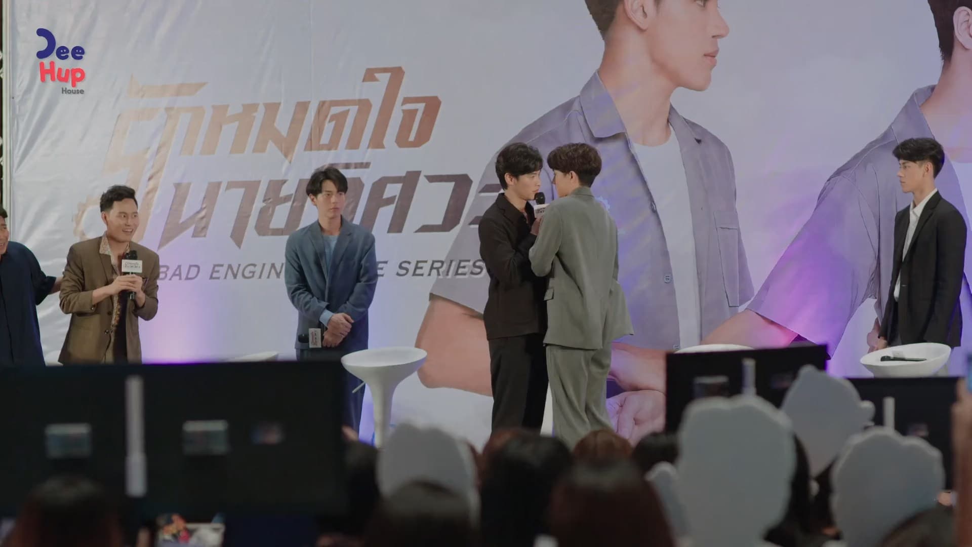 Lovely Writer (2021) Episodio 8 thumbnail