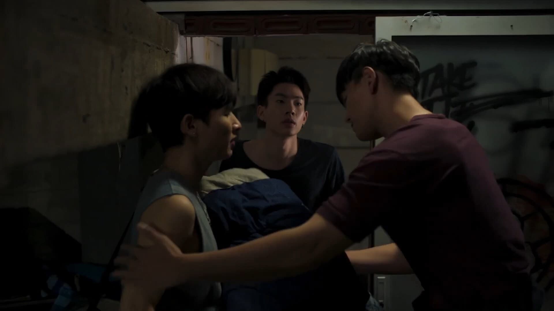 Not Me (2021) Episodio 3 thumbnail