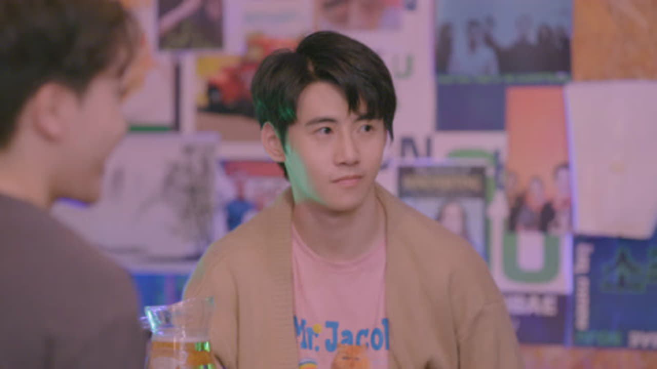 Dinosaur Love (2023) Episodio 2 thumbnail