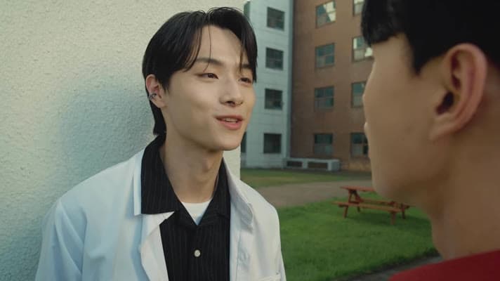 Why R U? (2023) Episodio 2 thumbnail