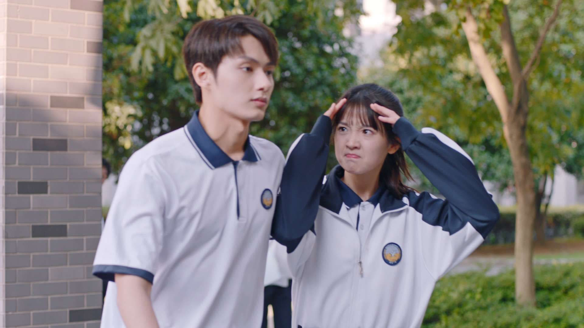 Once We Come Across Love (2023) Episodio 2 thumbnail