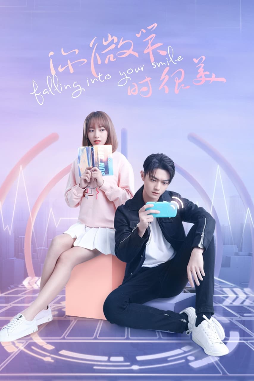 Falling into Your Smile (2021) thumbnail
