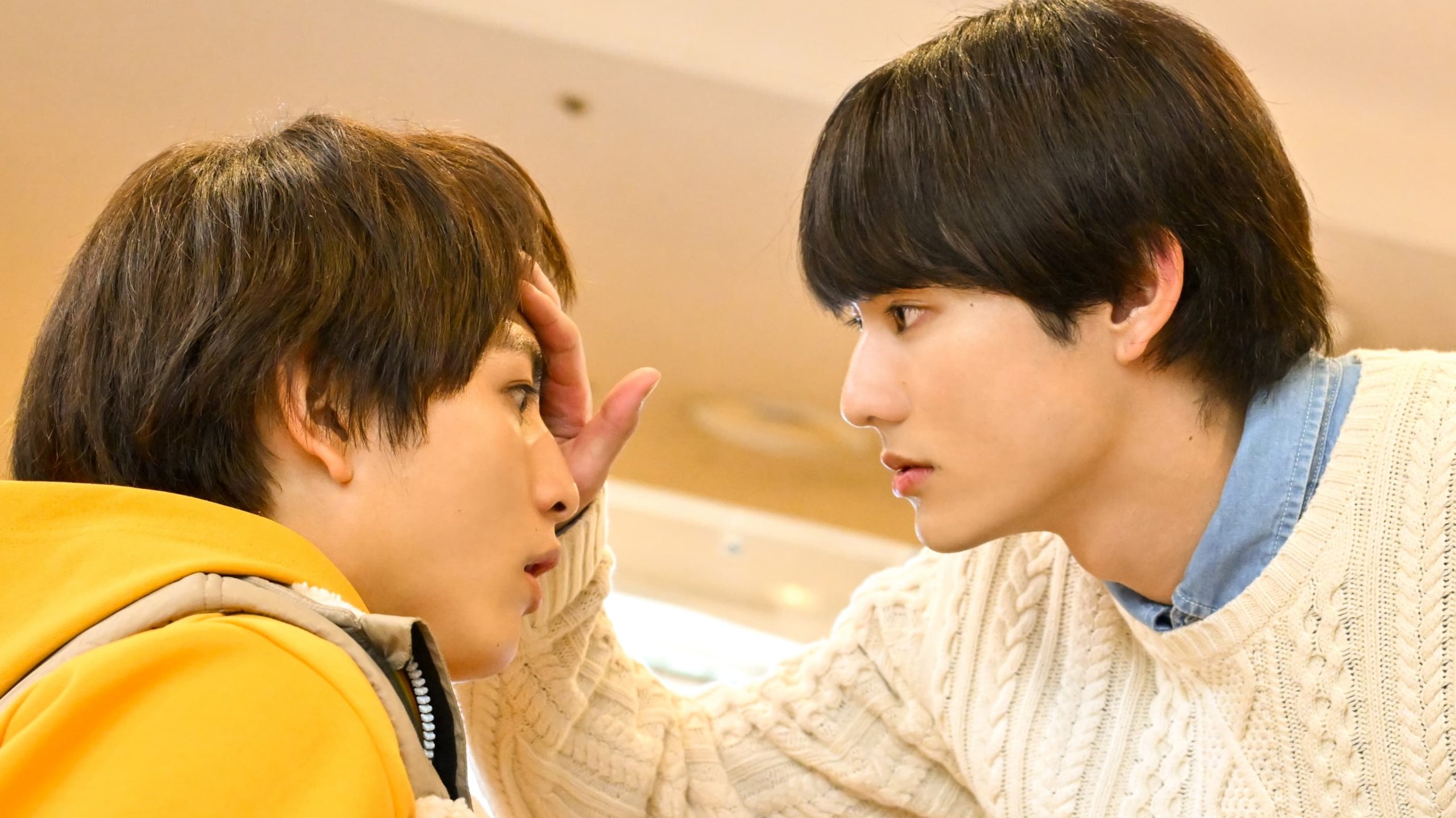 Kimi ni wa Todokanai. (2023) Episodio 1 thumbnail