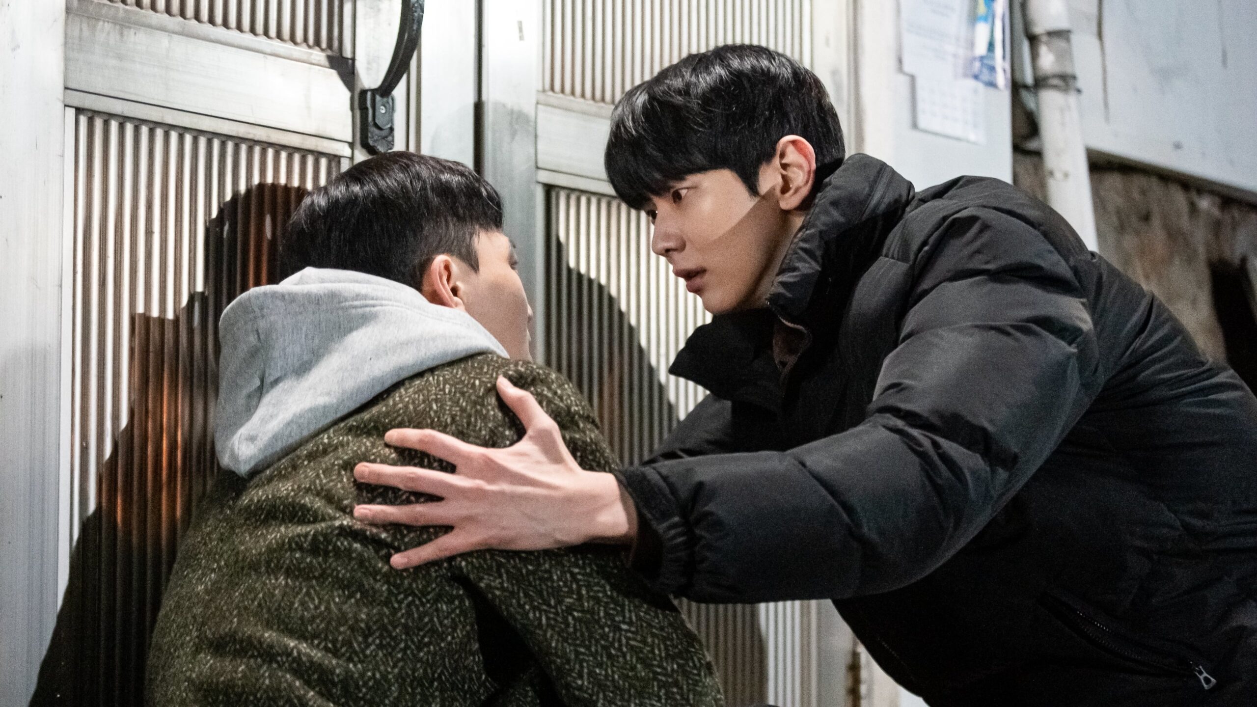 Once Again (2022) Episodio 4 thumbnail