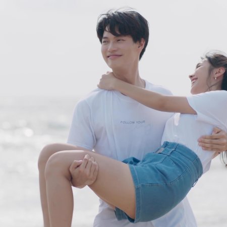 Devil Sister (2022) Episodio 16 thumbnail