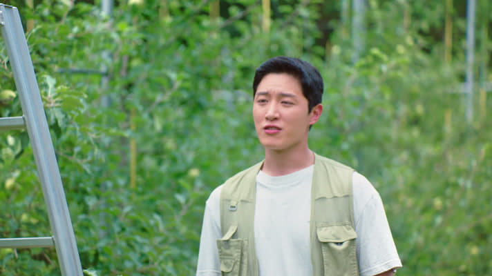 Love Tractor (2023) Episodio 7 thumbnail