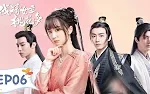 Affairs of a Drama Queen (2022) Episodio 6 thumbnail