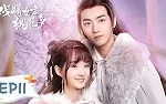 Affairs of a Drama Queen (2022) Episodio 11 thumbnail