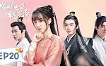 Affairs of a Drama Queen (2022) Episodio 20 thumbnail