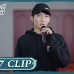 Aim the Heart! Archeress (2022) Episodio 17 thumbnail