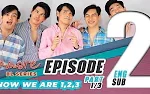 Amore (2020) Episodio 2 thumbnail