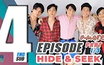 Amore (2020) Episodio 4 thumbnail