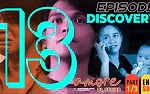 Amore (2020) Episodio 13 thumbnail
