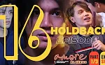 Amore (2020) Episodio 16 thumbnail