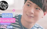 Love Beyond Frontier (2019) Episodio 2 thumbnail