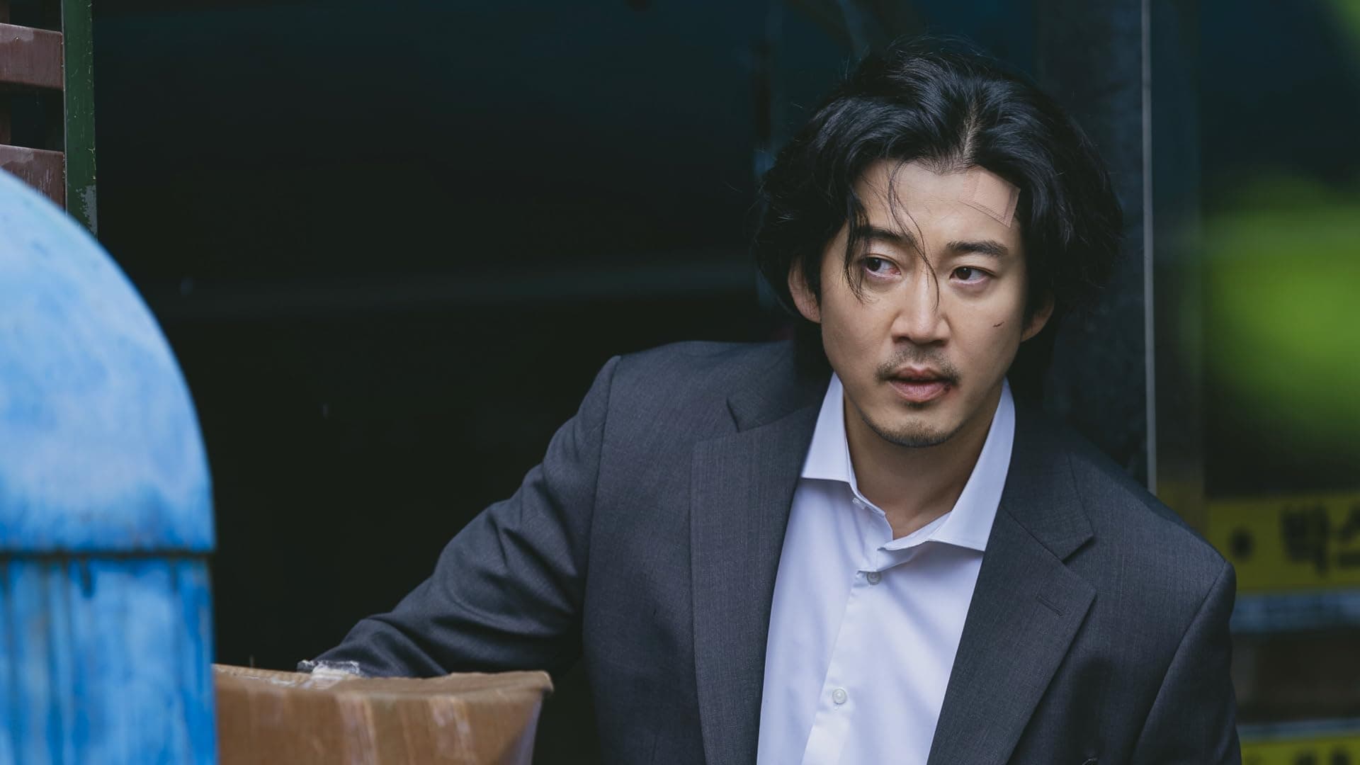 The Day (2023) Episodio 9 thumbnail