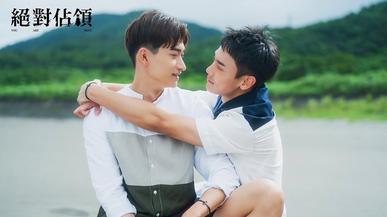 You Are Mine (2023) Episodio 10 thumbnail