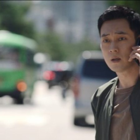 Terius Behind Me (2018) Episodio 8 thumbnail