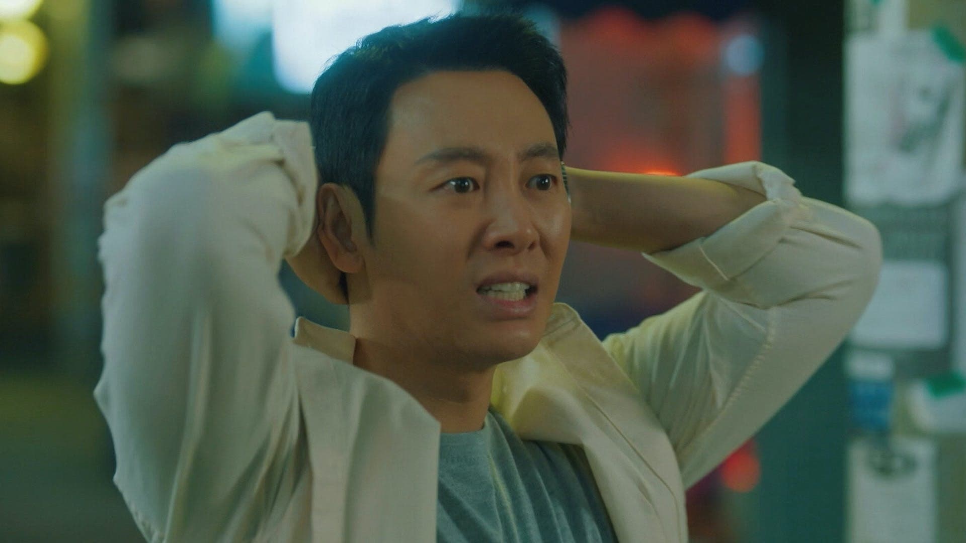 My Perfect Stranger (2023) Episodio 9 thumbnail