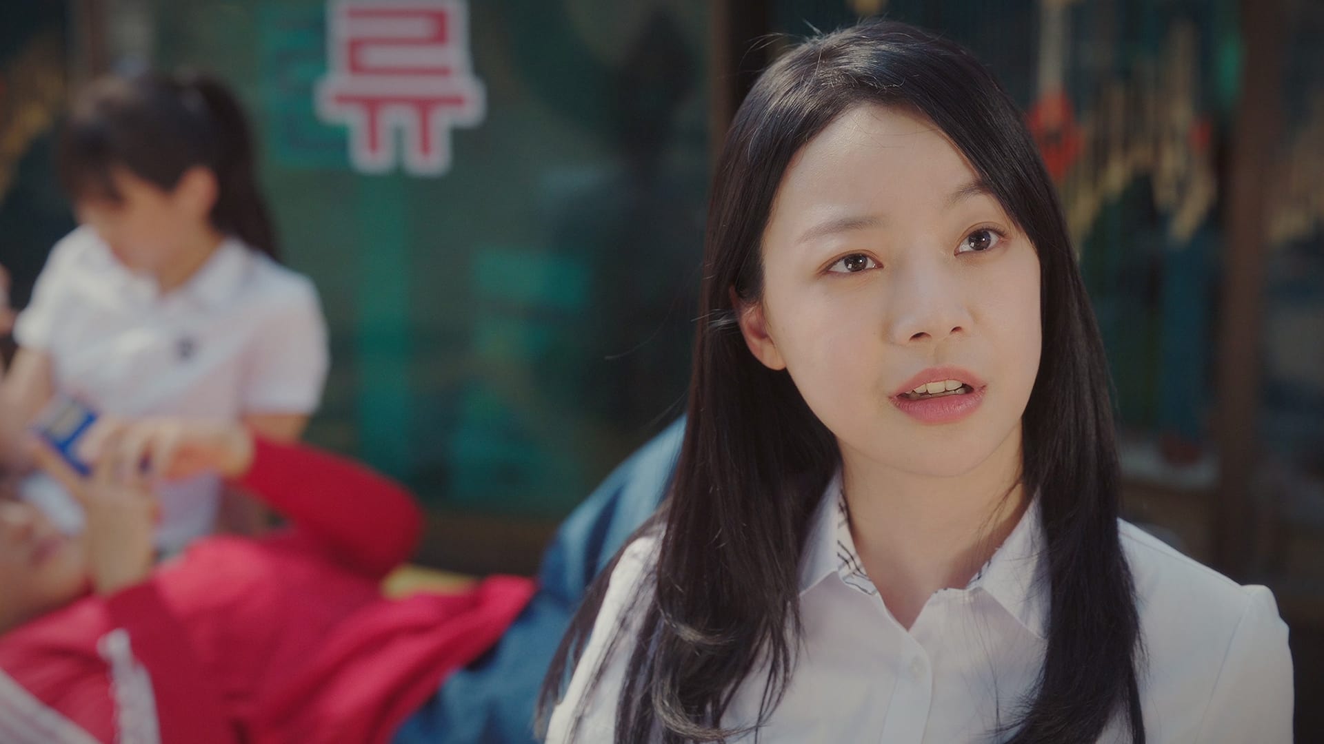 Not Others (2023) Episodio 2 thumbnail