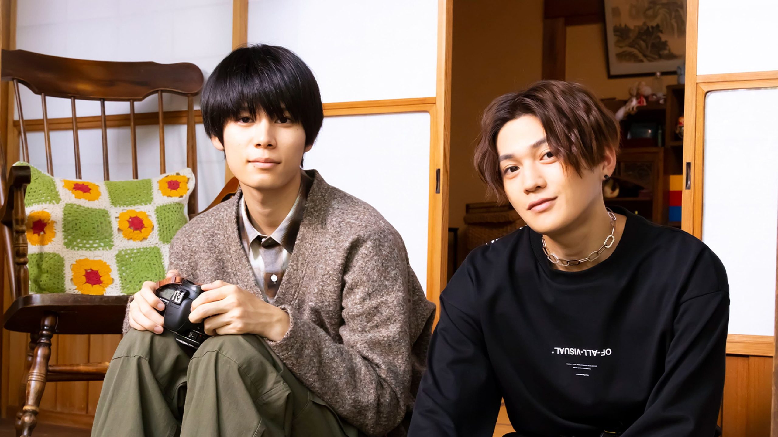 Utsukushii Kare: Eternal Movie thumbnail