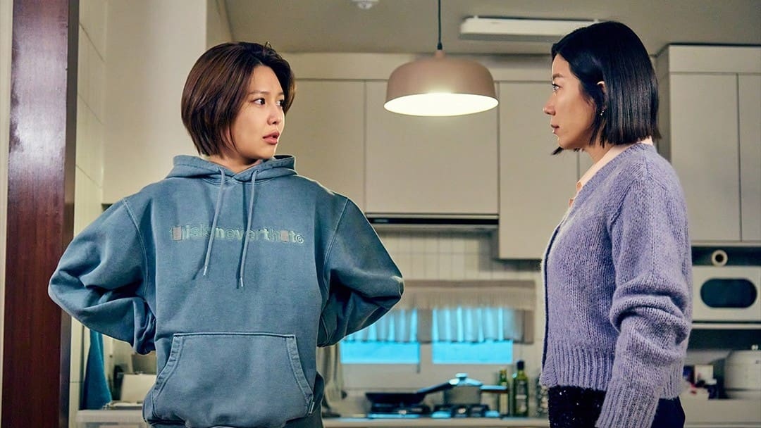 Not Others (2023) Episodio 6 thumbnail