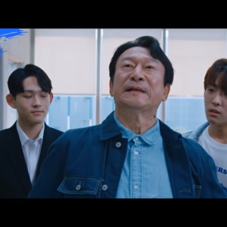 Delivery (2021) Episodio 2 thumbnail