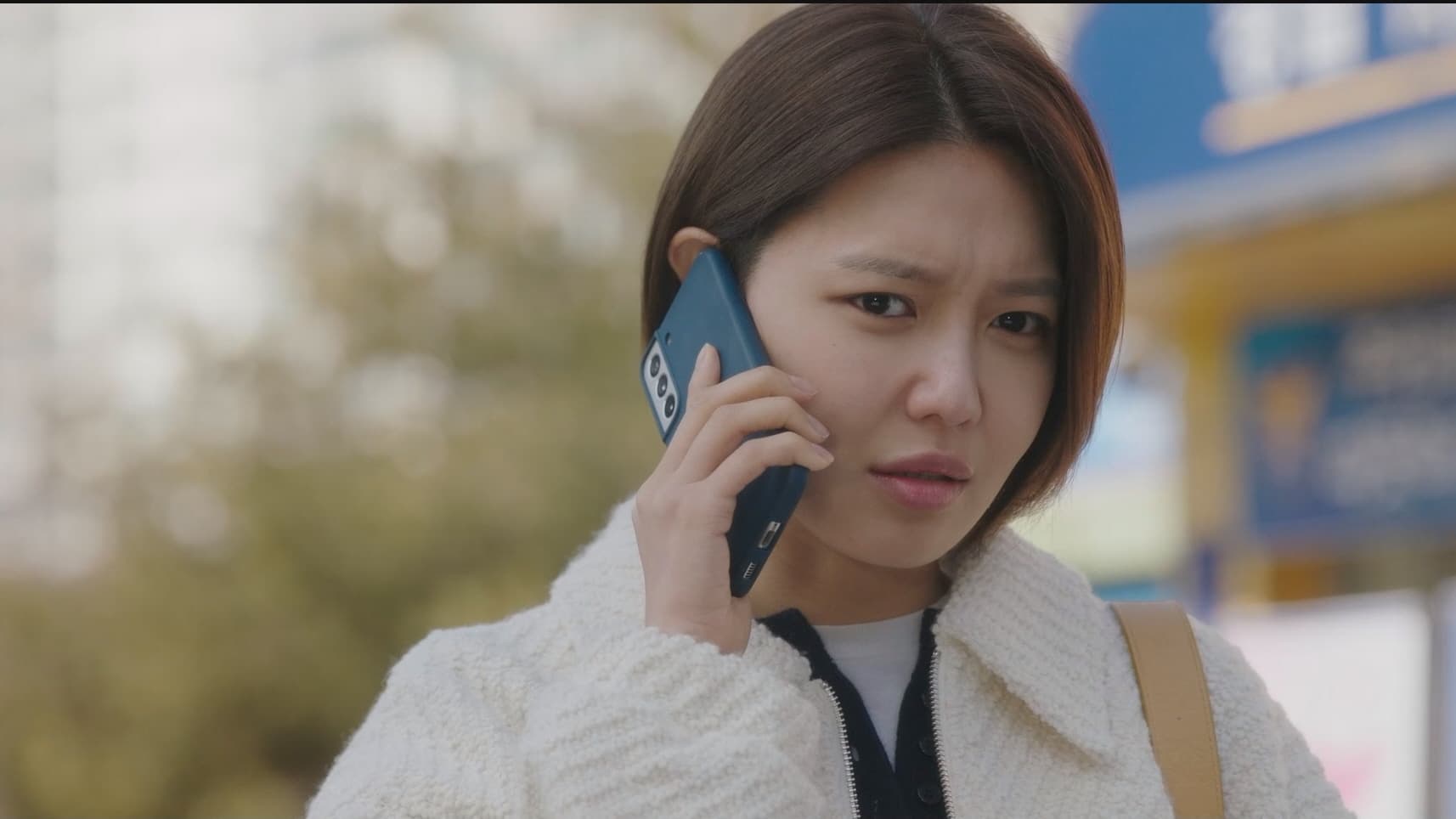 Not Others (2023) Episodio 8 thumbnail