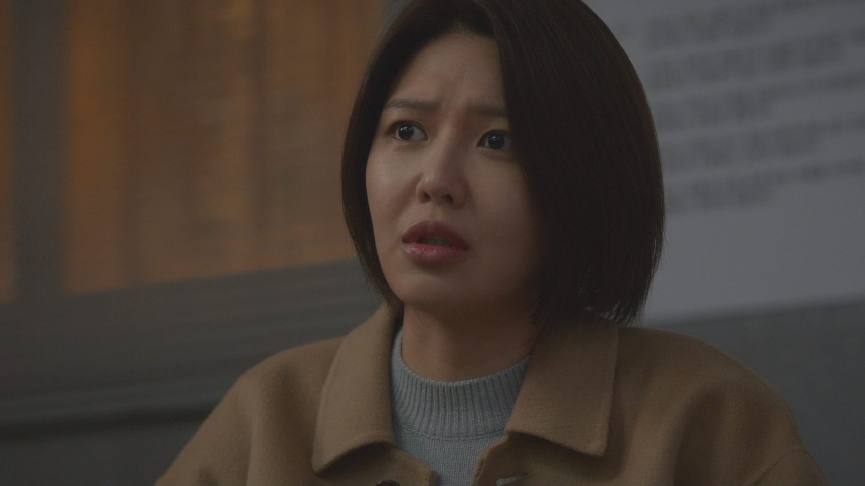 Not Others (2023) Episodio 7 thumbnail