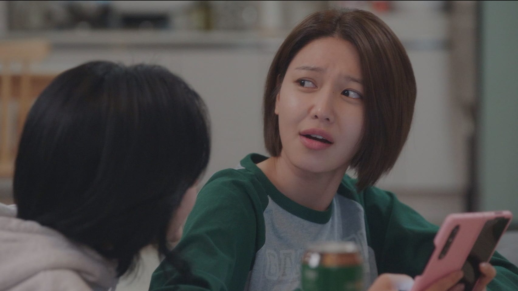 Not Others (2023) Episodio 3 thumbnail