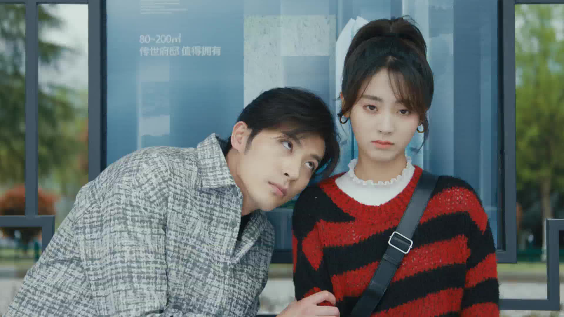 Love Is an Accident (2023) Episodio 6 thumbnail