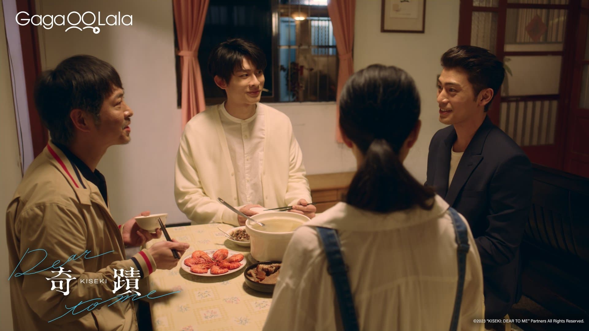 Kiseki: Dear to Me (2023) Episodio 12 thumbnail