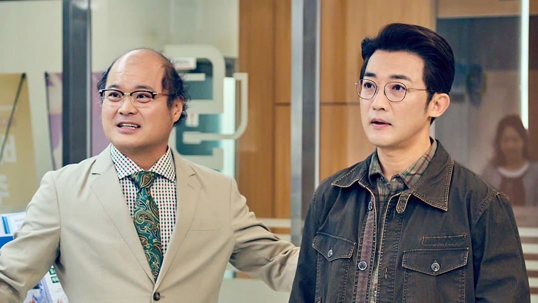 Not Others (2023) Episodio 5 thumbnail
