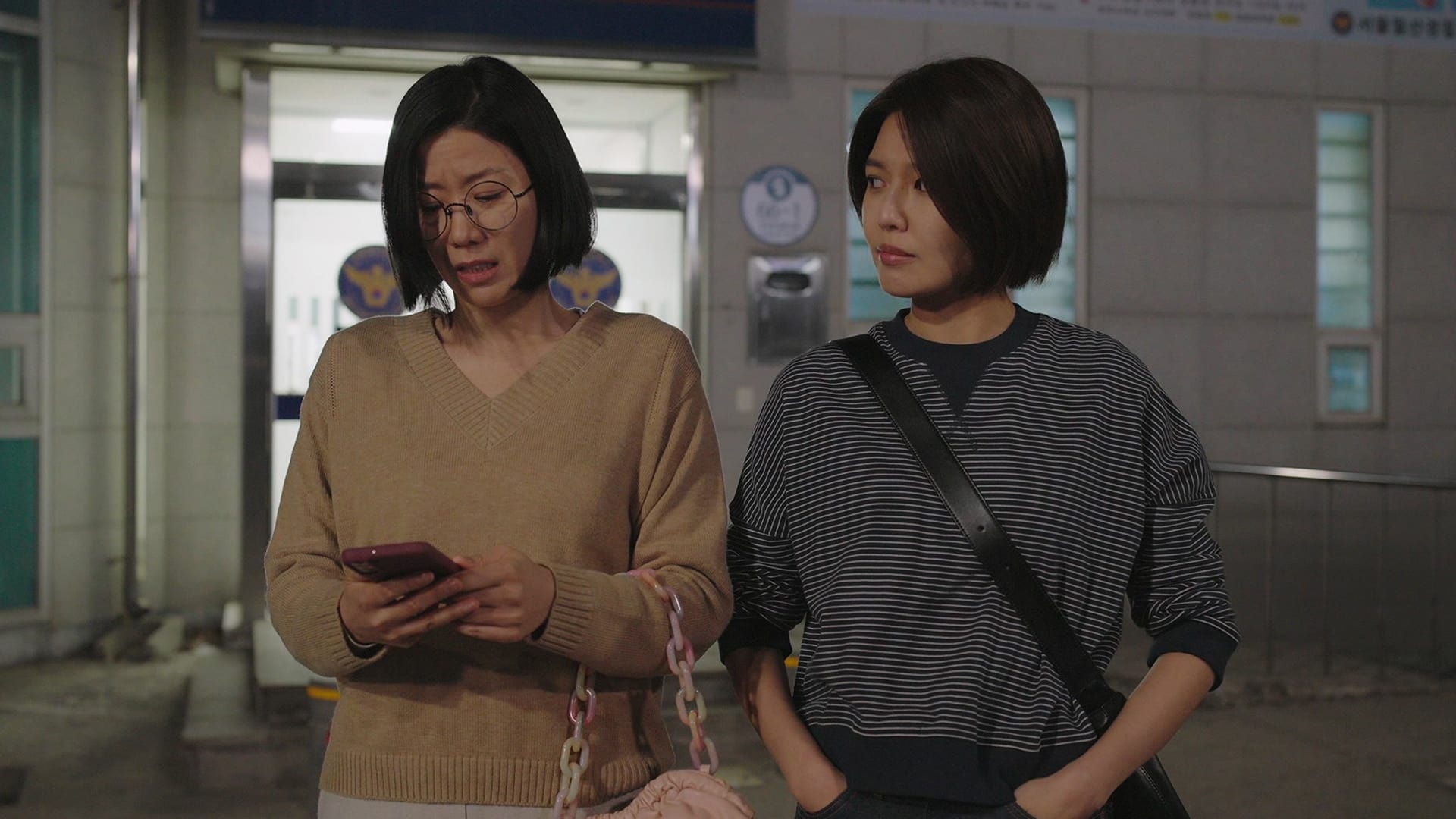 Not Others (2023) Episodio 1 thumbnail